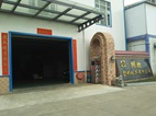 externals