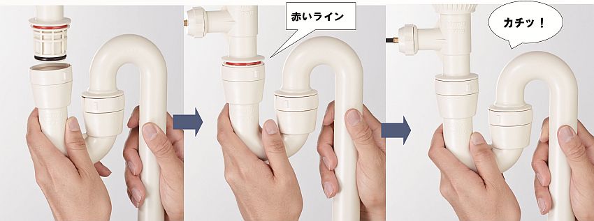 マルカチット グッドデザイン賞 受賞!! | マルトラップ 丸一株式会社